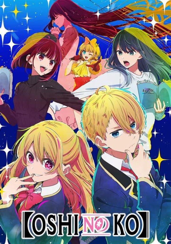 Is Oshi no Ko streaming on Netflix? (where to watch)