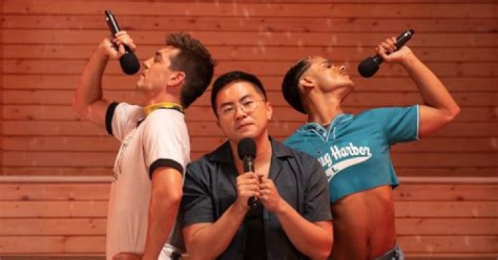 Is the movie Fire Island starring Bowen Yang on Netflix?