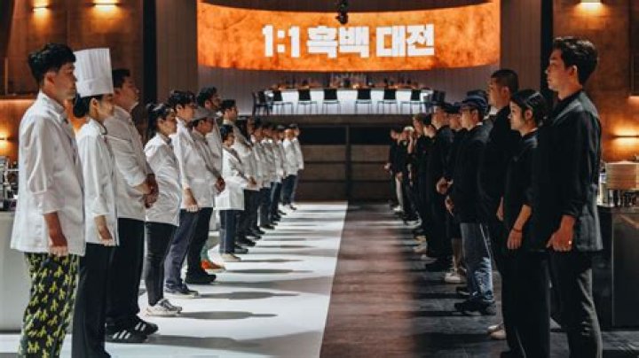 Who's in the Korean reality competition series?